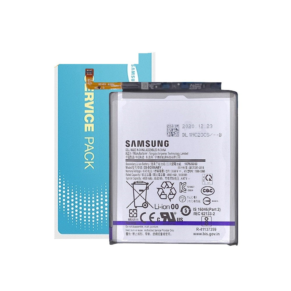 Samsung Galaxy S21 Plus 5G (SM-G996B) Battery 4660mAh GH82-24556A EB-BG996ABY (Gold) Samsung Galaxy S21 Plus 5G (SM-G996B) Battery 4660mAh GH82-24556A EB-BG996ABY (Gold)